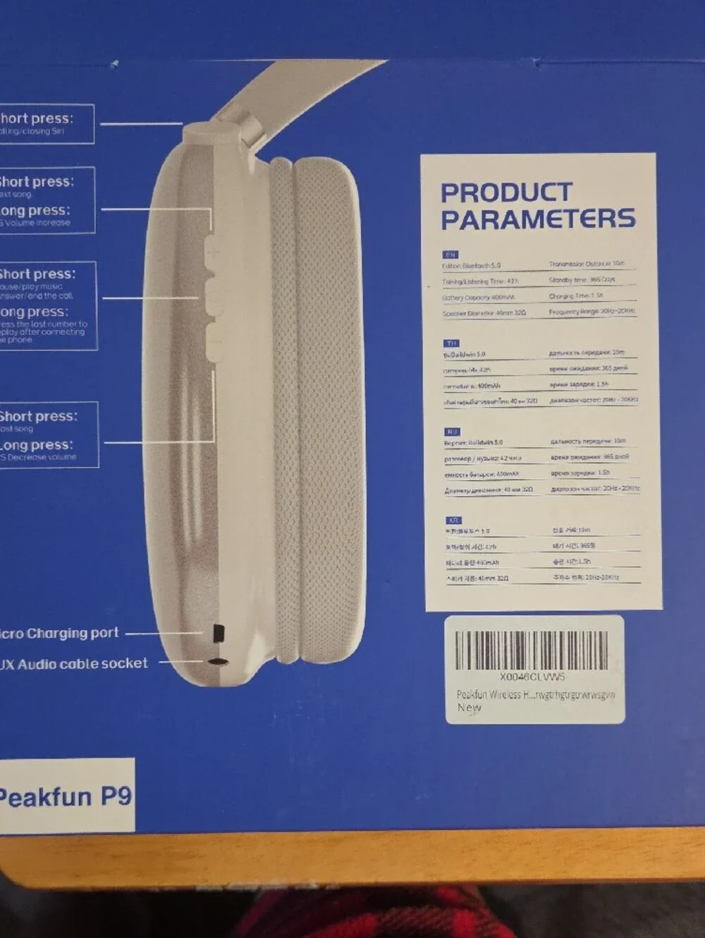 N/A wireless headset